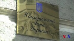 Yevropa Ittifoqi Ukrainadan islohotlarni chuqurlashtirishni talab qilmoqda