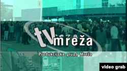 Najavna špica emisije TV Mreža, koju proizvodi Produkcijska kuća Mreža.