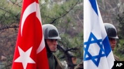 Թուրքիայի և Իսրայելի դրոշներ