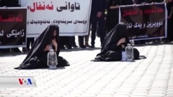 Merasîmên Bîranîna Enfalan li Monomênta Helebcê