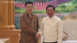 ရုရှားကပြန်လာတဲ့စစ်ကောင်စီအကြီးအကဲနဲ့ တရုတ်တို့ ရွေးကောက်ပွဲအရေး ဆွေးနွေး
