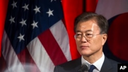 South Korean President Moon Jae-in speaks at a dinner hosted by the U.S. Chamber of Commerce and the South Korean Chamber of Commerce in Washington, June 28, 2017.