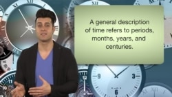 Everyday Grammar: In. On. At.