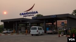 FILE: Siem Reap International Airport on 20 March 2015, a few hours before US First Lady Michelle Obama is expected to arrive in Cambodia. (VOA Khmer)