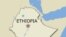 የኢትዮጵያ ካርታ 