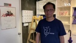 香港支聯會的六四紀念館幾乎被警方清空