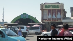 Jalol-Obod, Qirg'iziston