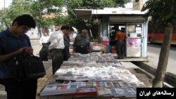 مطبوعات و روزنامه‌ها در ایران