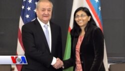 Amerika Manzaralari/Exploring America, Jan 25, 2016