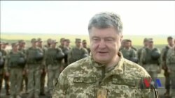 250 мільйонів доларів військової допомоги Україні схвалила Палата представників Конгресу США. Відео