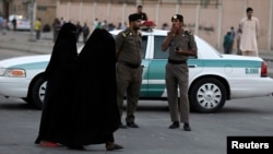 Saudi Arabia Police