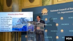 جلسه شورای ملی مقاومت