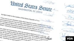 Respublikachi senatorlarning Eron hukumatiga maktubi
