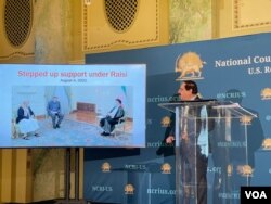 نشست شورای ملی مقاومت