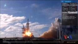 Falcon Нeavy винесе у космос атомний годинник NASA. Відео