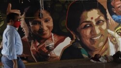 རྒྱ་གར་གྱི་གཞས་མ་གྲགས་ཅན་ལཱ་ཏཱ་མཱང་གྷེ་ཤི་ཀར་རང་ལོ་༩༢ཐོག་འདས་གྲོངས་ཕྱིན་པ།