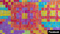 林錦樂用皮禮士糖包裝的作品製作藝術品。(林錦樂提供)