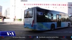 Përpjekjet e gazetarëve për të mbrojtur privacinë gjatë Olimpikeve të Pekinit 