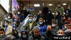 مترو تهران. آرشیو