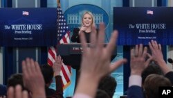 Սպիտակ տան մամուլի քարտուղար Քերոլայն Լևիթ