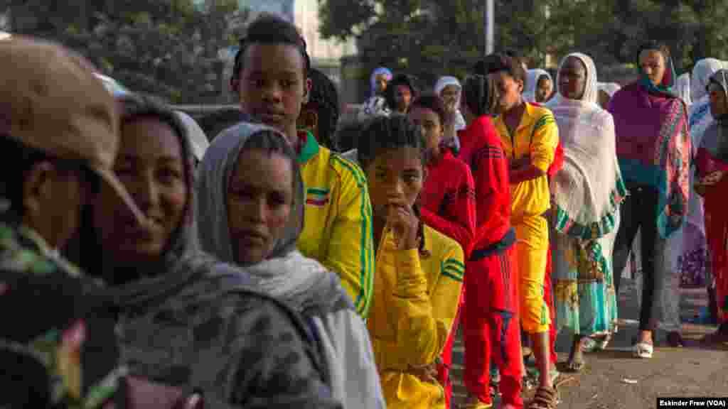 ምርጫ ኢትዮጵያ 2007