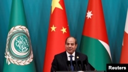 Rais Abdel Fattah al-Sisi