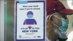 Ковід-19: Чимало американців вимагають послаблення обмежень, пов'язаних з пандемією. Відео 