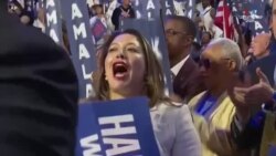 Արդյո՞ք կարող են կանայք ապահովել Հարիսի հաղթանակը