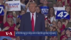 ཨ་རིའི་འོས་བསྡུ་དྲང་བདེན་འཕེར་བ་ཞིག་ཡོང་ཐུབ་མིན་ལ་བློ་འཚབ།