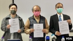 香港民意研究所2月11日公布最新民调显示，57%受访者认为”与病毒共存”的防疫策略更适合香港 (美国之音/汤惠芸)