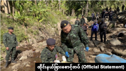 ထိုင်းမြန်မာနယ်စပ် ထိုင်းတပ်နဲ့မူးယစ်လက်နက်ကိုင်တွေအကြား တိုက်ပွဲဖြစ်ပြီး မူးယစ်ဆေးဝါးအများအပြားဖမ်းဆီးရမိ (ဇန်နဝါရီ ၁၄၊ ၂၀၂၅)