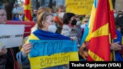 Rally for Ukrainian support in Skopje, North Macedonia