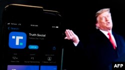 L'application Truth Social arrive sur les plateformes, le 21 février 2022.