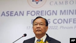 မြန်မာနိုင်ငံဆိုင်ရာ အာဆီယံ အထူးကိုယ်စားလှယ် ကမ္ဘောဒီးယား နိုင်ငံခြားရေးဝန်ကြီး Prak Sokhonn. (ဖေဖော်ဝါရီ ၁၇၊ ၂၀၂၂)