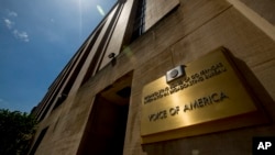 ساختمان صدای آمریکا در واشنگتن
