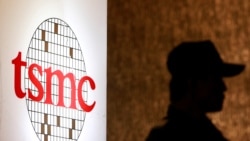 台積電稱德國設廠進展良好 針對補貼進行談判