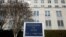 State Department (Foto: REUTERS/Joshua Roberts/File)