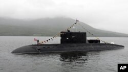 Rossiya suvosti kemasi, Kamchatka 