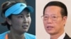 This combination of file photos shows tennis player Peng Shuai of China (L) and Chinese Vice Premier Zhang Gaoli (R) 