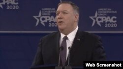 美国国务卿蓬佩奥在2020年的美国保守派行动大会上发表讲话。