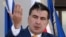 FILE - Former Georgian President Mikhail Saakashvili, pictured in Tbilisi, June 27, 2013. 