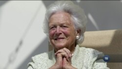 США згадують Барбару Буш. Відео