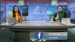 بي بي شیرینه – په ټیلې ویژن