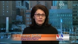 Україна може довести, що прагне захистити школярів на сході - Human Rights Watch. Відео