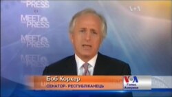 Сенатори вимагають нові санкції проти Росії