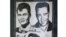 Un poster de Buddy Holly, Ritchie Valens y J.P. "The Big Bopper" Richardson, se puede ver en Clear Lake, Iowa.