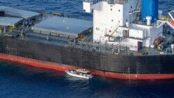 美英連手打擊13個胡塞目標 中國語調轉變