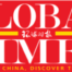 หนังสือพิมพ์ Global Times