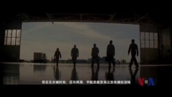 电影《隐形人》中的三位黑人女子协助NASA赢得太空竞赛