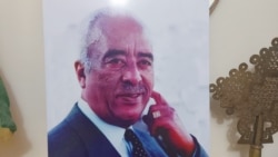 “የዮሃንስ ህይወት በፀጋ ሲዘከር”